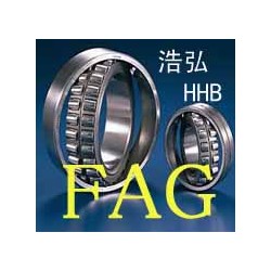 阿克蘇地區(qū)SKF調(diào)心球軸承1204型號(hào)查詢浩弘進(jìn)口軸承