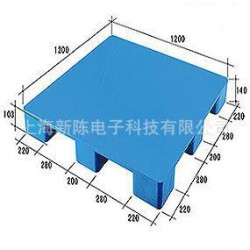 1212平板九腳托盤(pán)、塑料托盤(pán)、二手托盤(pán)