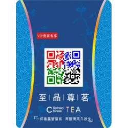 全息紙防偽標(biāo)簽，化妝品行業(yè)的*佳選擇