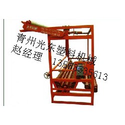 農(nóng)膜灌漿機(jī)批發(fā)~農(nóng)膜灌漿機(jī)供應(yīng)商~農(nóng)膜灌漿機(jī)批發(fā)價格