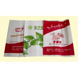 新款紙袋產(chǎn)品信息  _食品包裝生產(chǎn)