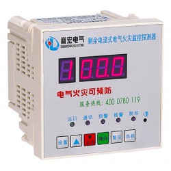 好用的DHF1-Q電氣火災(zāi)監(jiān)控探測器【供銷】——DHF1-Q漏電電氣火災(zāi)監(jiān)控器