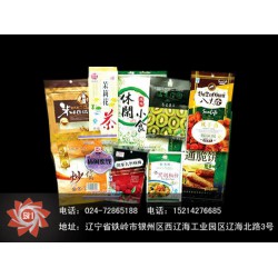 百花彩印包裝專業(yè)供應(yīng)休閑食品包裝袋|吉林信譽好塑料包裝袋廠