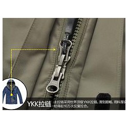 馬鞍山SAB樹脂拉鏈：實(shí)惠的YKK樹脂拉鏈，明途貿(mào)易供應(yīng)