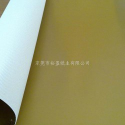 想購買超值的G坑，優(yōu)選裕盈紙業(yè)：G坑生產(chǎn)廠家