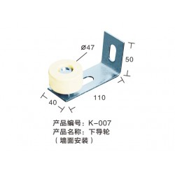 專業(yè)的下導向輪系列供應商：吊輪