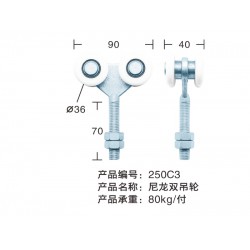 廣東優(yōu)惠的CA250鑄鋼雙軸承吊輪哪里有供應|軸承吊輪廠