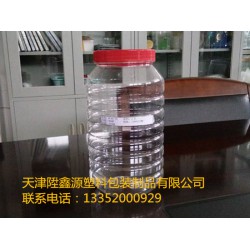 廠家直銷2.6L透明pet塑料瓶93-10廣口食品級果醬桶 玩具罐金幣桶 蜂蜜罐零食罐