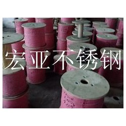 316L不銹鋼絲繩代理加盟 誠(chéng)摯推*優(yōu)質(zhì)316L不銹鋼絲繩