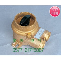 HH202-4船用銅質(zhì)開關(guān)，優(yōu)質(zhì)的HH202船用銅質(zhì)開關(guān)品牌推*