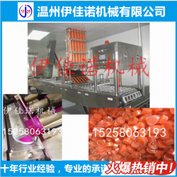 杯裝火鍋固體酒精灌裝封口機(jī)，固體酒精封口機(jī)廠家