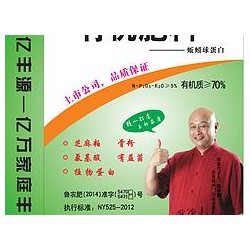 方底編織袋專(zhuān)賣(mài)：哪里買(mǎi)口碑好的無(wú)紡布方底編織袋