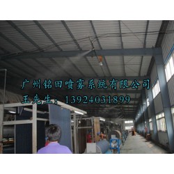 紡織廠|造紙廠除塵設(shè)備，造紙廠生產(chǎn)車間粉塵凈化設(shè)備，噴霧除塵器