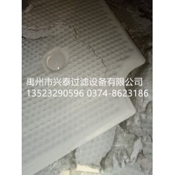 價位合理的廂式壓濾機 【推*】興泰過濾設備有限公司出售成都造紙廢水壓濾機