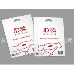 東莞哪有銷售價(jià)位合理的東莞服裝包裝袋，惠州服裝袋