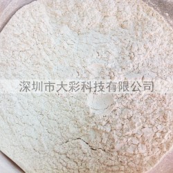 深圳大彩魔鏡粉 鏡面粉 指甲油用變色粉水油兩用珠光粉