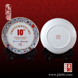 企業(yè)周年活動(dòng)禮品陶瓷紀(jì)念盤(pán)定做