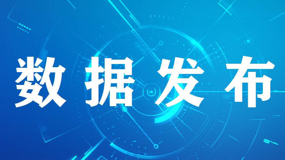 2020年2月中國(guó)制造業(yè)采購(gòu)經(jīng)理指數(shù)（PMI）為35.7%