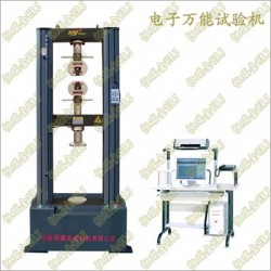 集裝袋吊帶拉力試驗機