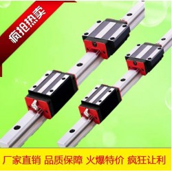 上煜直線導(dǎo)軌系列型號