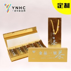 廠家定做高檔茶葉禮盒 硬度板茶葉包裝盒 彩盒專(zhuān)業(yè)印刷定制