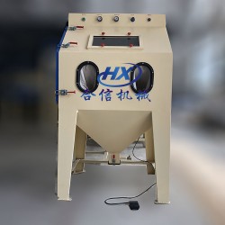 手動中小型噴砂機(jī)/HX-9060B手動噴砂機(jī)