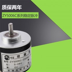 編碼器廠家替代歐姆龍編碼器E6C2-CWZ6C角度測(cè)速位置