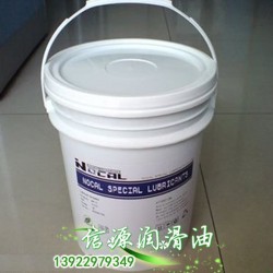 東莞信源供應(yīng)NOCAL WP200 儀器儀表潤滑脂