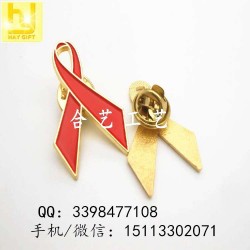 艾滋病徽章，紅絲帶徽章，愛(ài)心胸針，慈善機(jī)構(gòu)襟章