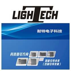 耐特商機，PLC可編程控制器招商，熱能電控系統(tǒng)主機