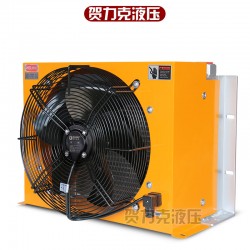 賀力克AH1470T風(fēng)冷卻器200L流量 工業(yè)機(jī)械設(shè)備油冷卻