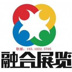 2020年德國德魯巴印刷展覽會*DRUPA