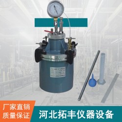 AHC-7L直讀式含氣量測(cè)定儀試驗(yàn)儀價(jià)格廠家說(shuō)明書(shū)