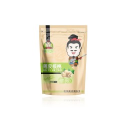 西安食品包裝袋批發(fā)定制價(jià)格？