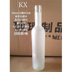 廠家直銷(xiāo)高白料750ml磨砂玻璃葡萄酒瓶