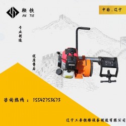 六安鞍鐵軌道內(nèi)燃打磨機NDM-1.2打磨鋼軌設(shè)備的價格行情