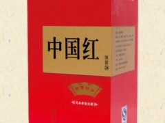 白酒木盒制作 白酒木盒廠家 山東白酒木盒白酒木盒批發(fā)