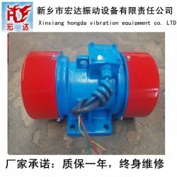 出售宏達(dá)牌ZDS-2-4振動電機(jī) 功率0.12kw