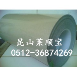 3m9709導(dǎo)電雙面膠【授權(quán)經(jīng)銷(xiāo)商】3M9890正品保障