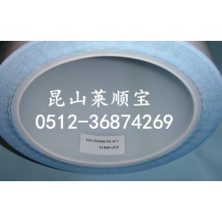 江蘇,3M8810導(dǎo)熱貼紙 3M5413 品質(zhì)*雅 價位實(shí)