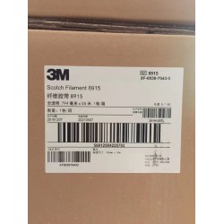 3M898、3M8915、3M8934仟維膠帶