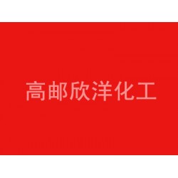 包裝材料顏料紅254大紅2030