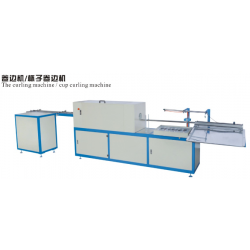 廠家供應卷邊機