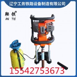 白山鞍鐵DZG-31電動(dòng)鉆孔機(jī)軌道施工用機(jī)制造廠家