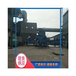 二電廠靜電除塵器維修改造前后設(shè)備除塵效果及可見