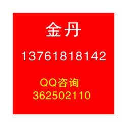 2022深圳國際跨境電商服務(wù)博覽會(huì)暨全球戶外用品出海*牌節(jié)