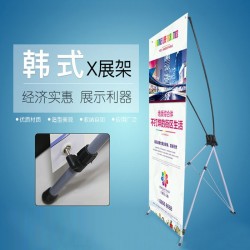 西安x展架kt板展架，80x180易拉寶海報,招聘婚禮廣告架