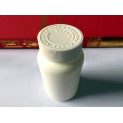 固體藥用塑料瓶 20ml 30ml規(guī)格全 可定制 藥用塑料瓶