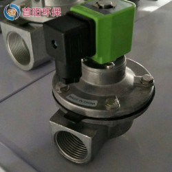 DMF-Z-40直角電磁脈沖閥材質(zhì)性價(jià)比三包售后