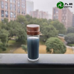 反輻射散熱 抗靜電 陶瓷* 納米ATO 氧化錫銻水分散液